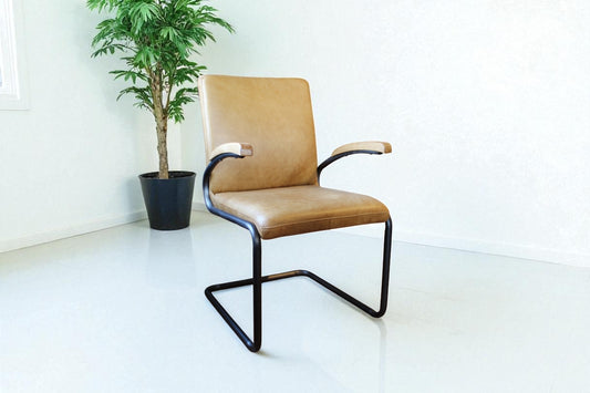 HLHF Charlotte Leather Arm Chair Accent Chairs, Dining Furniture Store Burlington Ontario Near Me 